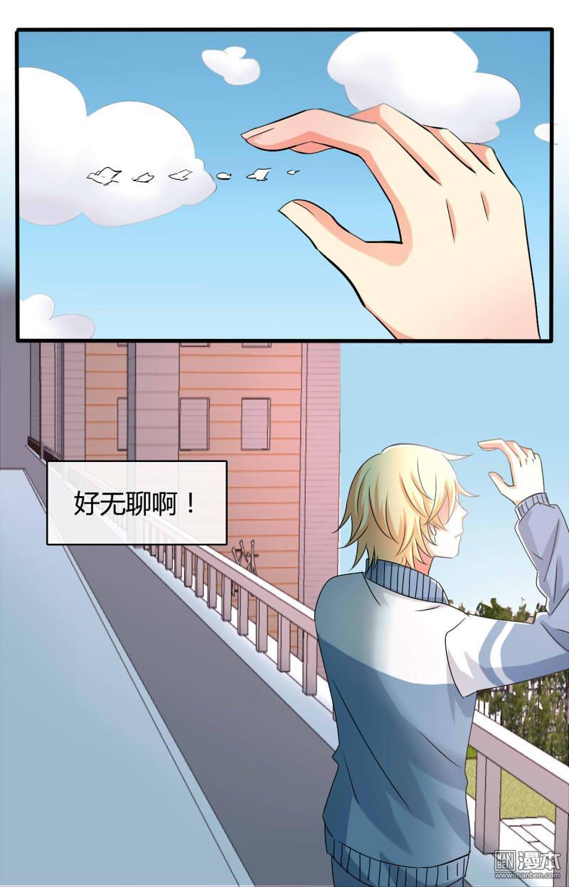 第23回（17P）