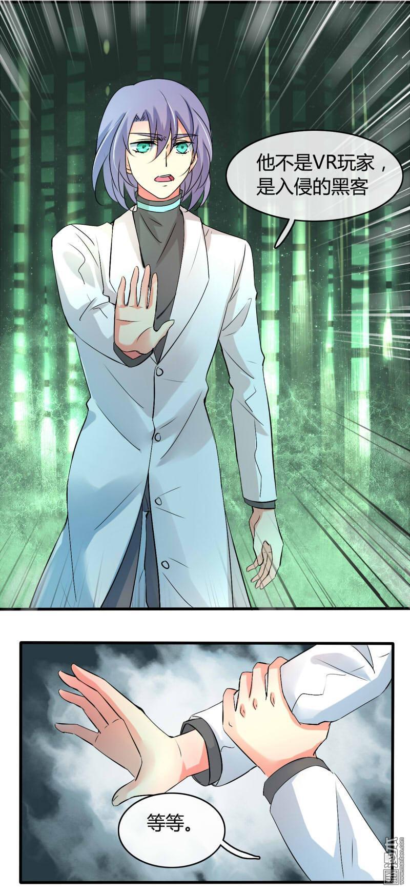 第26回（16P）