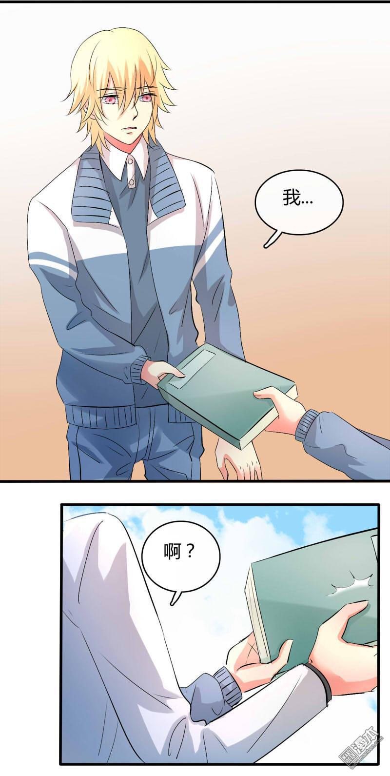 第26回（16P）