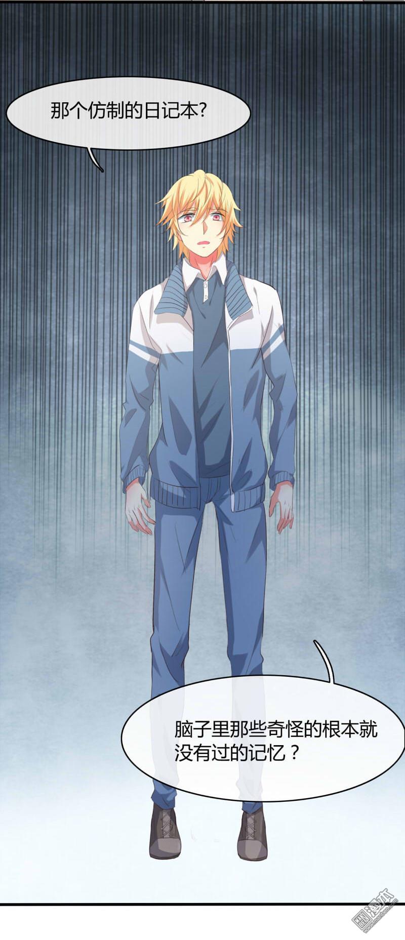 第28回（13P）