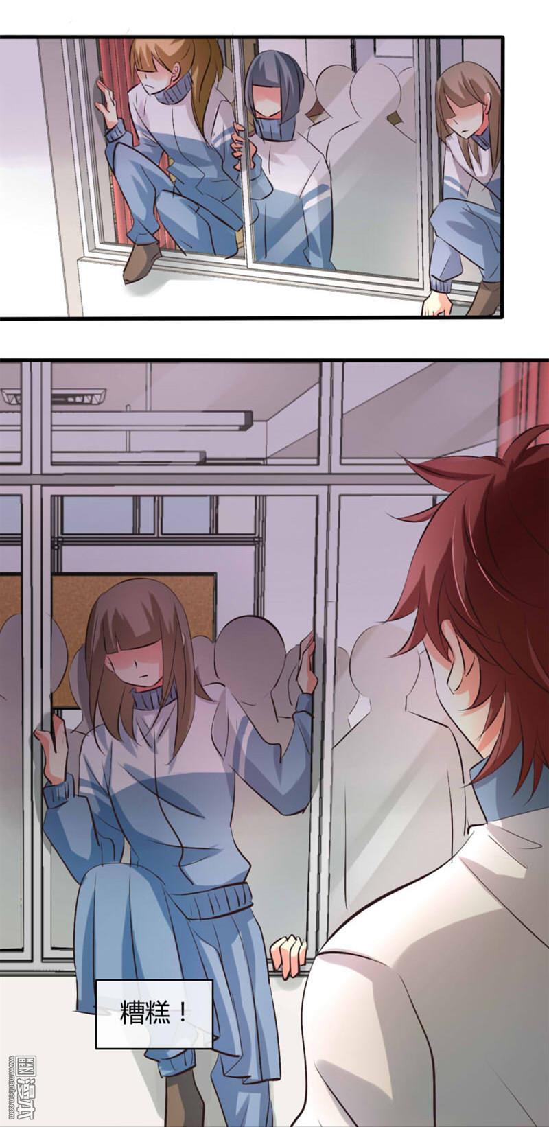 第28回（13P）