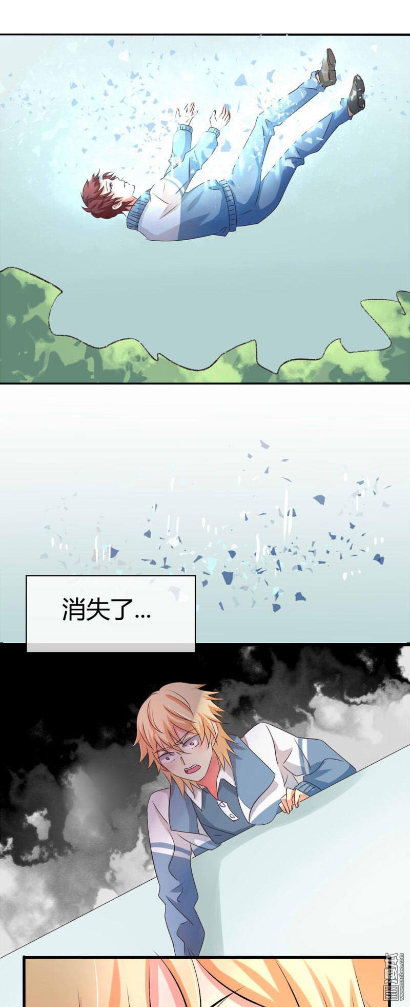 第29回（17P）