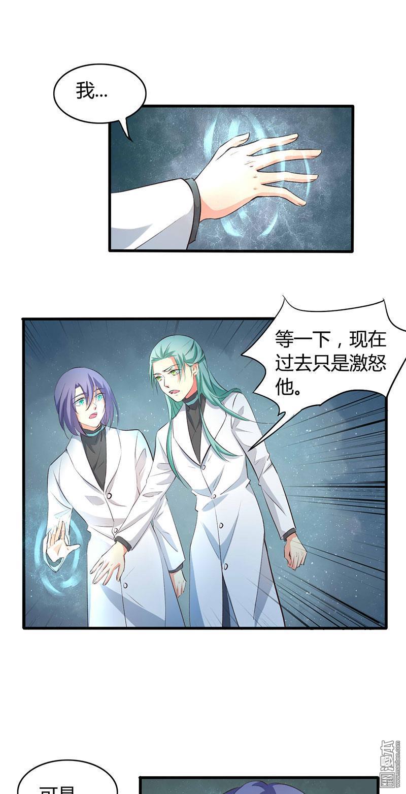 第31回（13P）