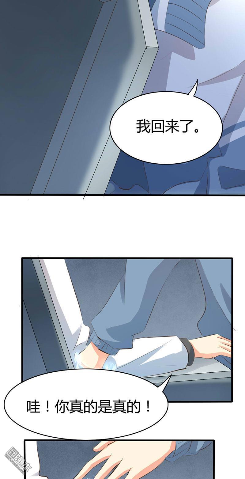 第33回（19P）