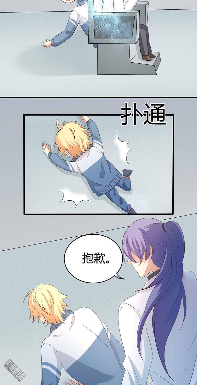 第34回（16P）