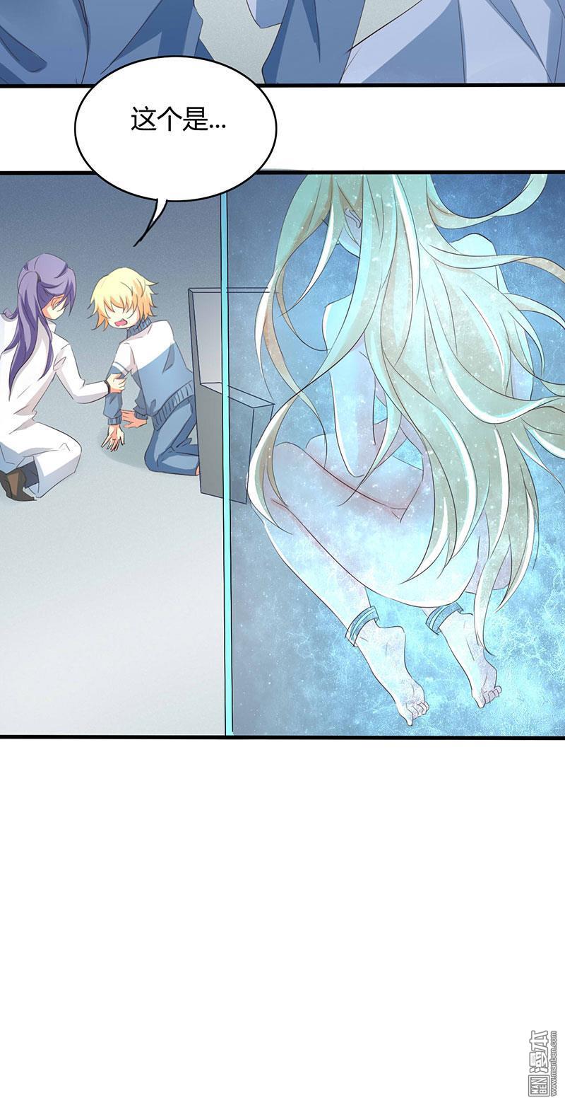 第34回（16P）