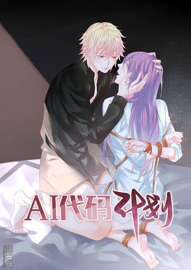 第35回（13P）