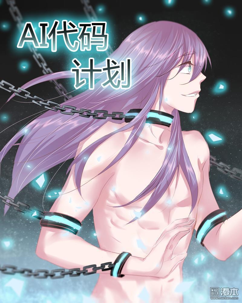第36回（15P）