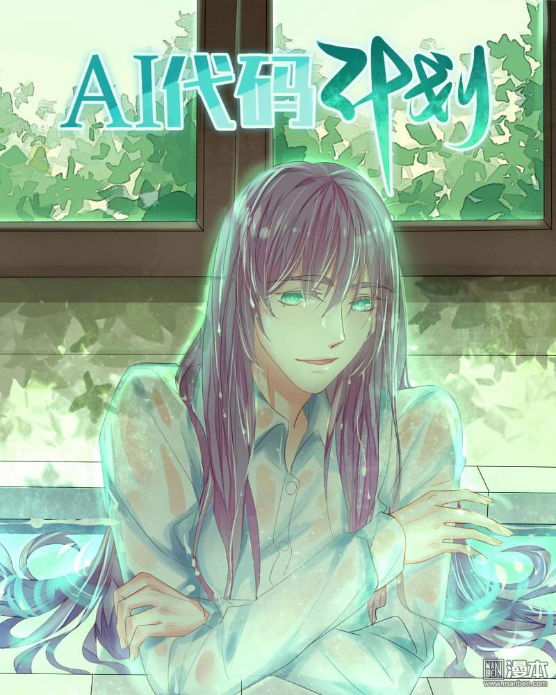 第37回（17P）