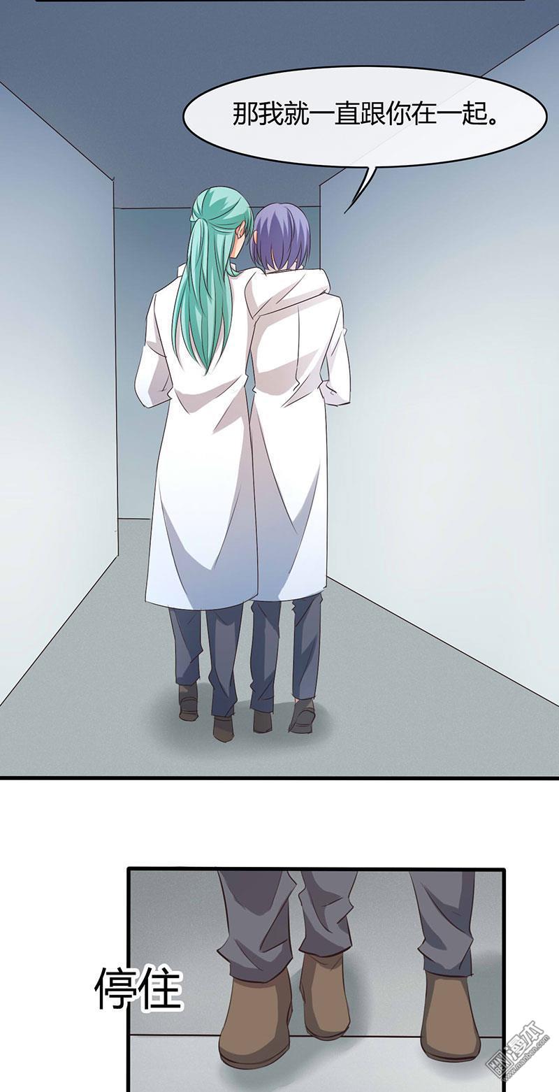第37回（17P）