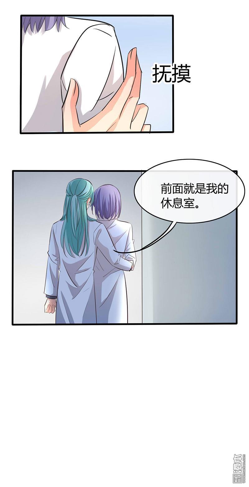 第37回（17P）