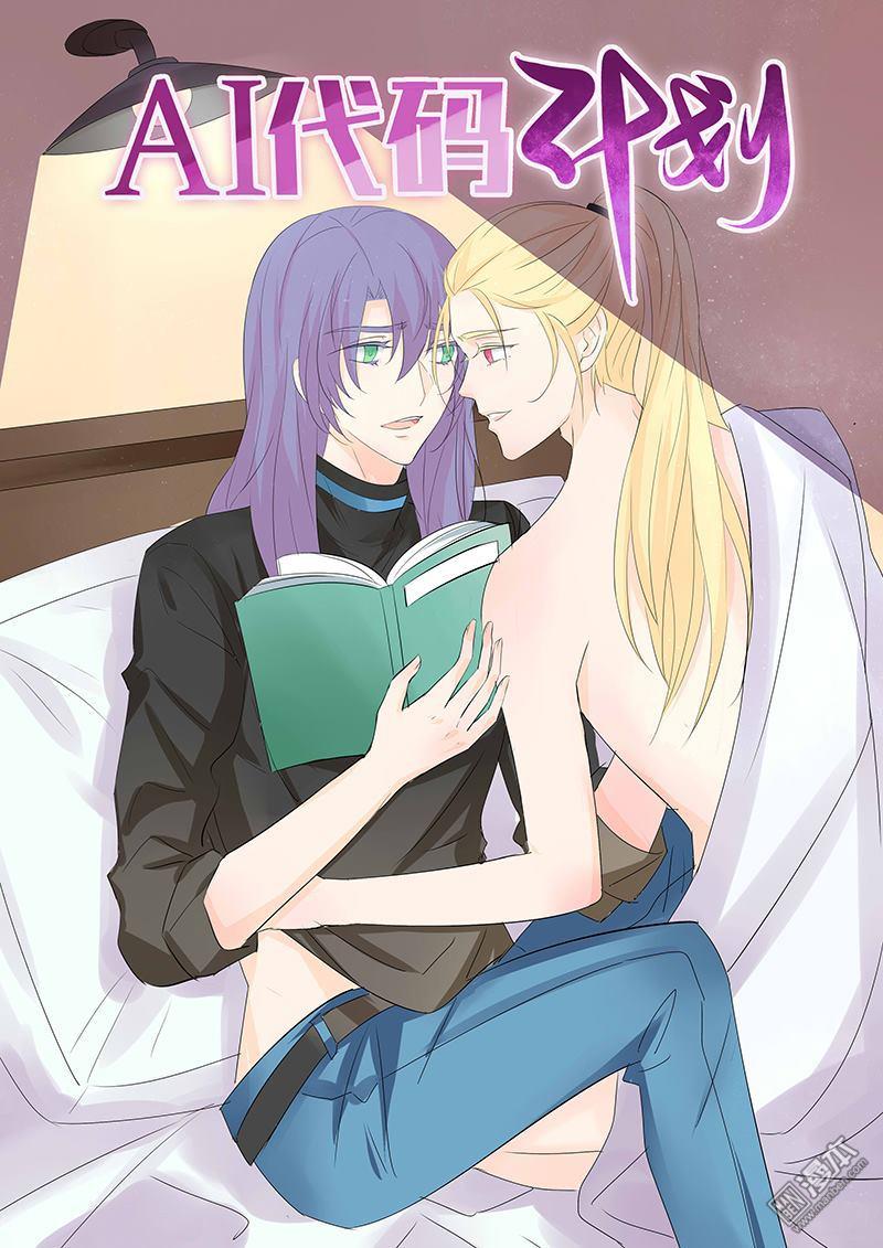 第38回（15P）