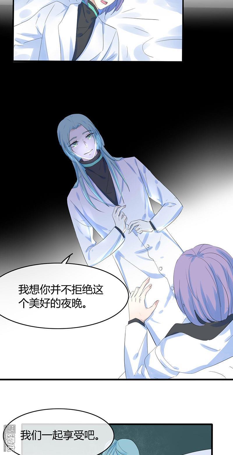 第39回（12P）