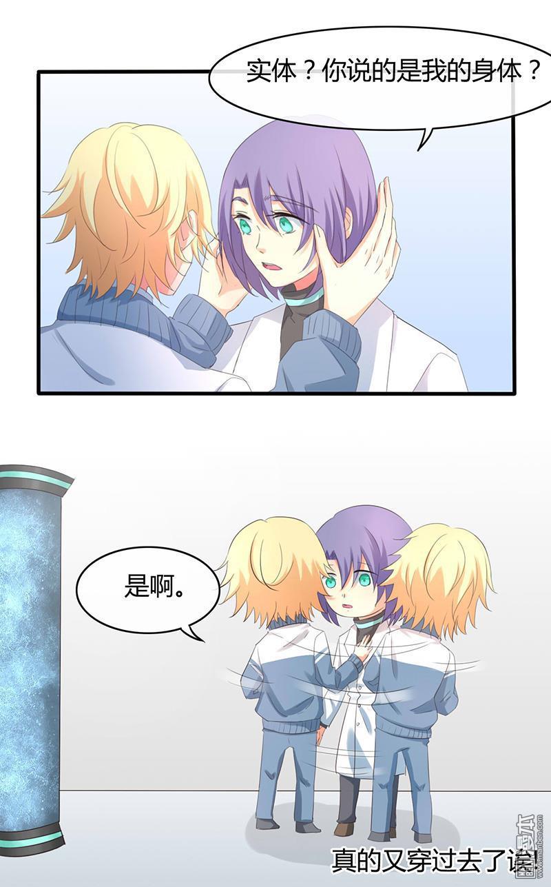 第43回（13P）