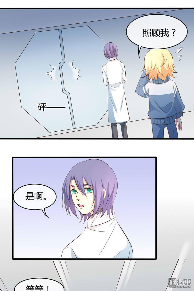 第44回（10P）