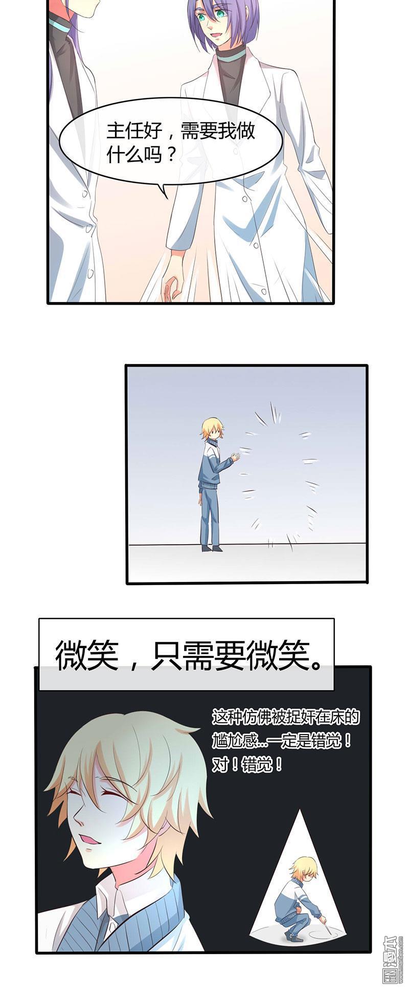 第44回（10P）