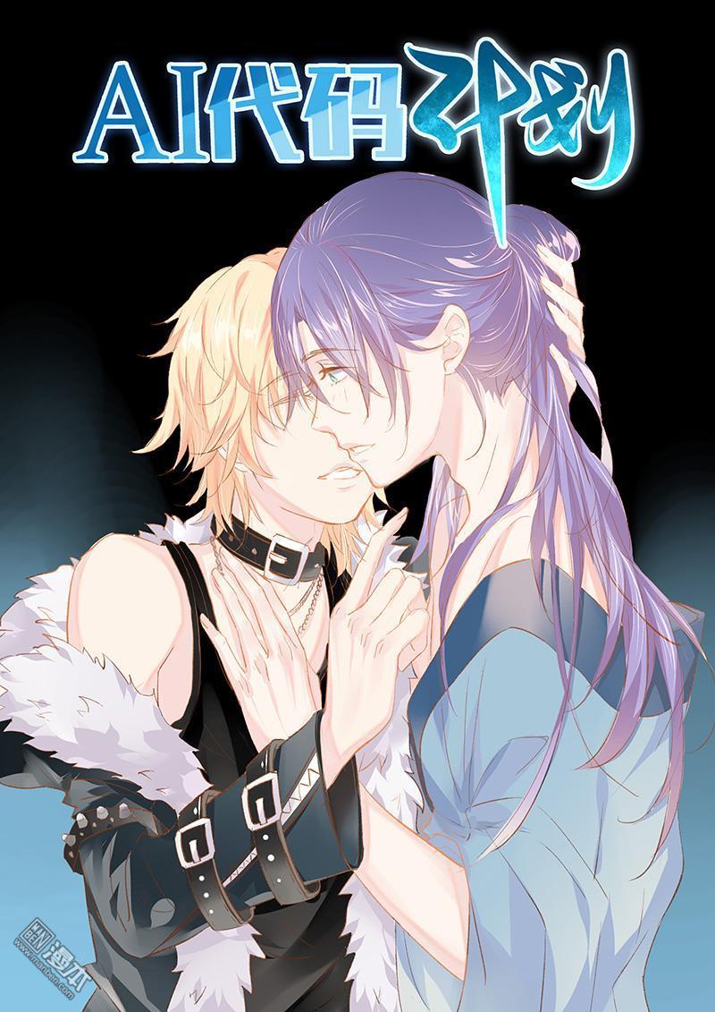 第44回（10P）