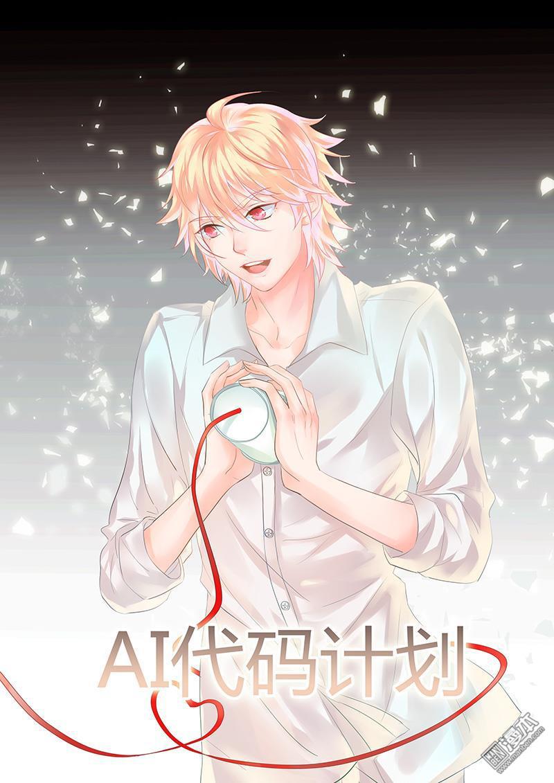 第45回（16P）