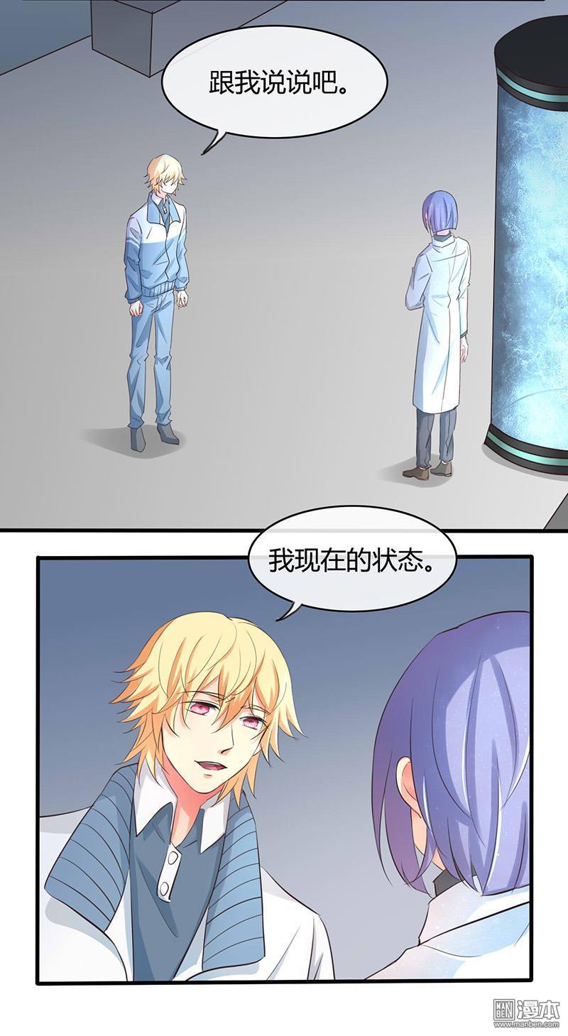 第45回（16P）