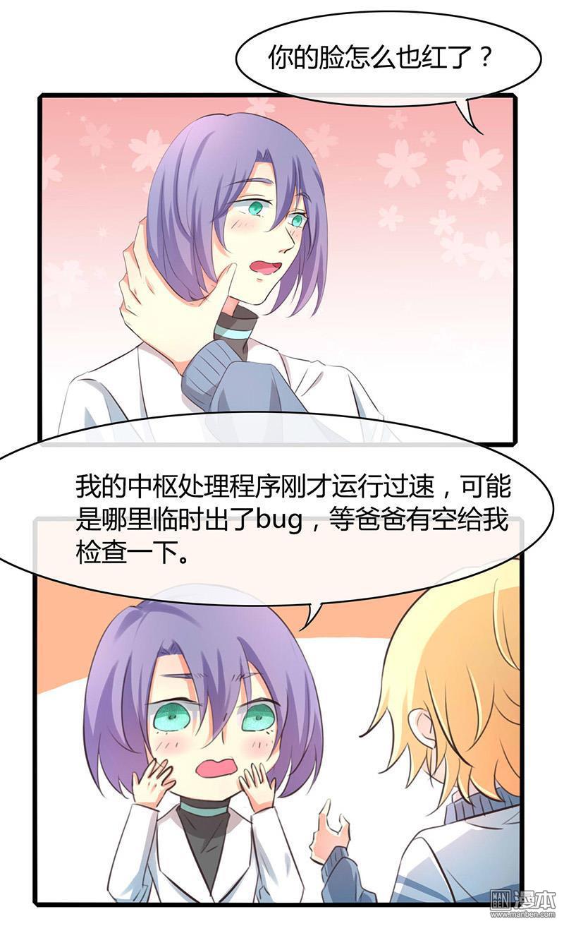 第47回（16P）
