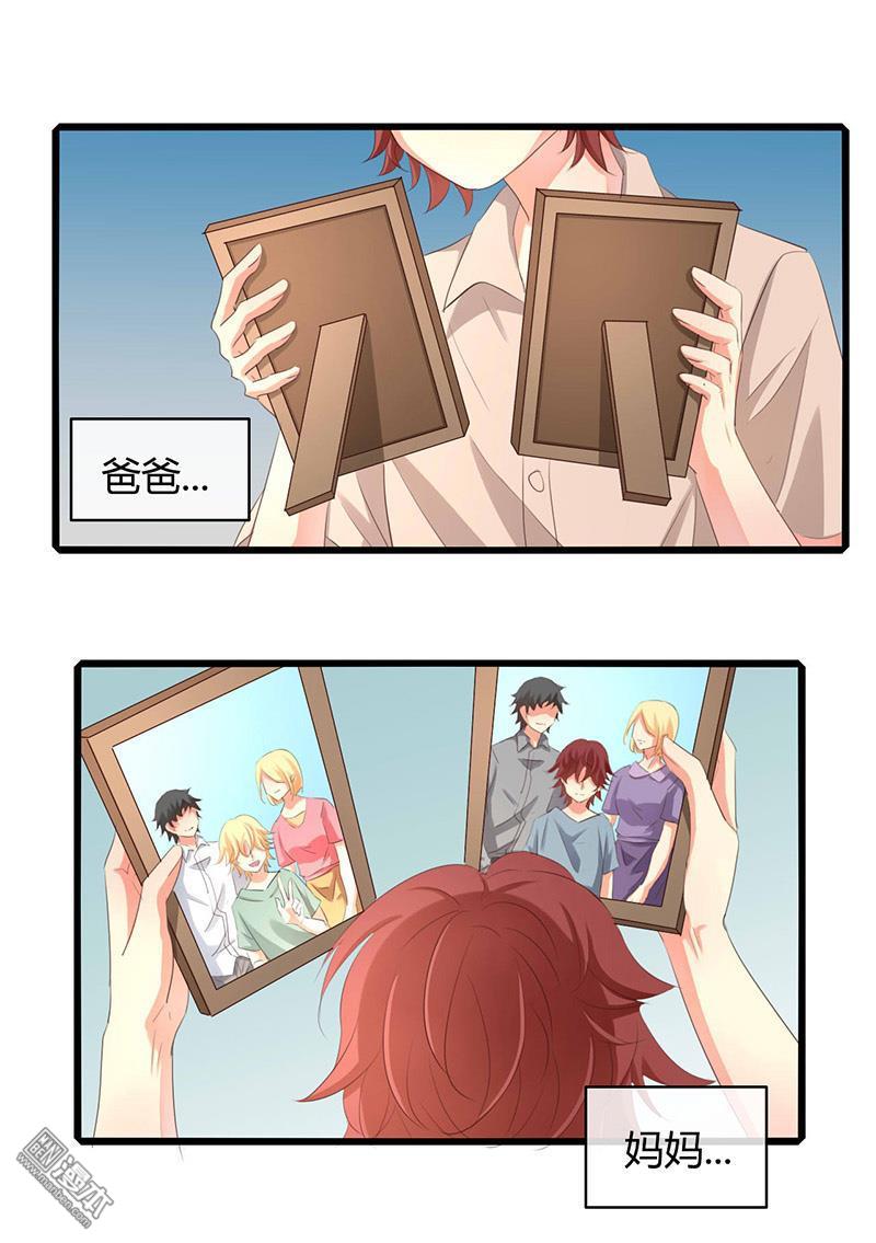 第47回（16P）
