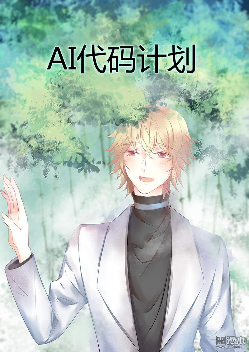 第48回（21P）