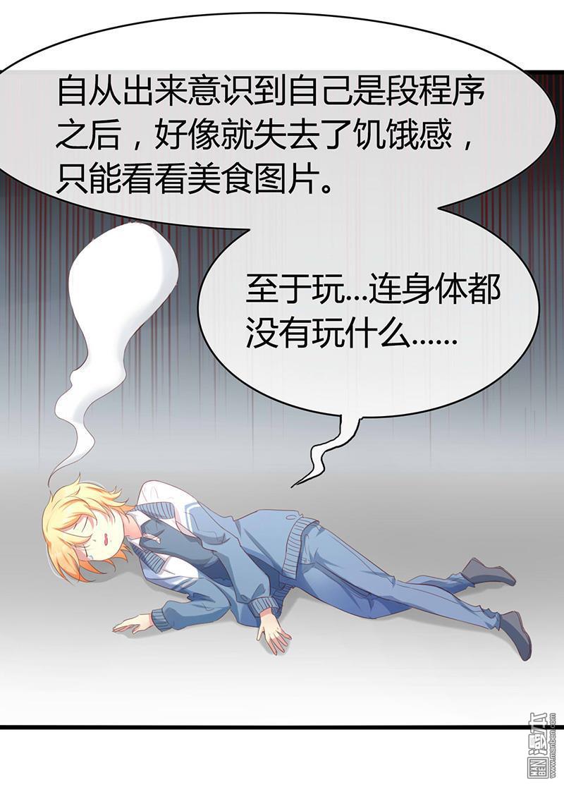 第49回（18P）