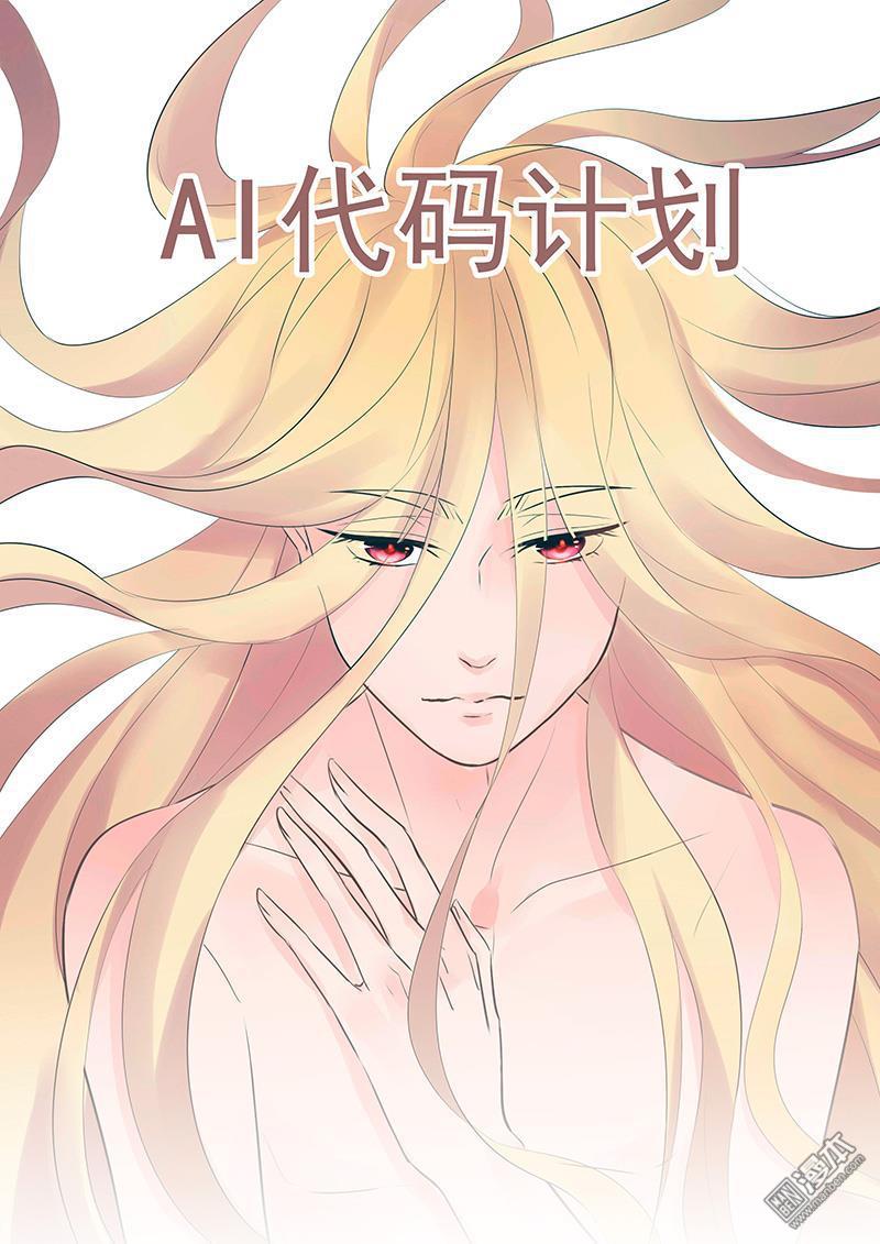 第49回（18P）