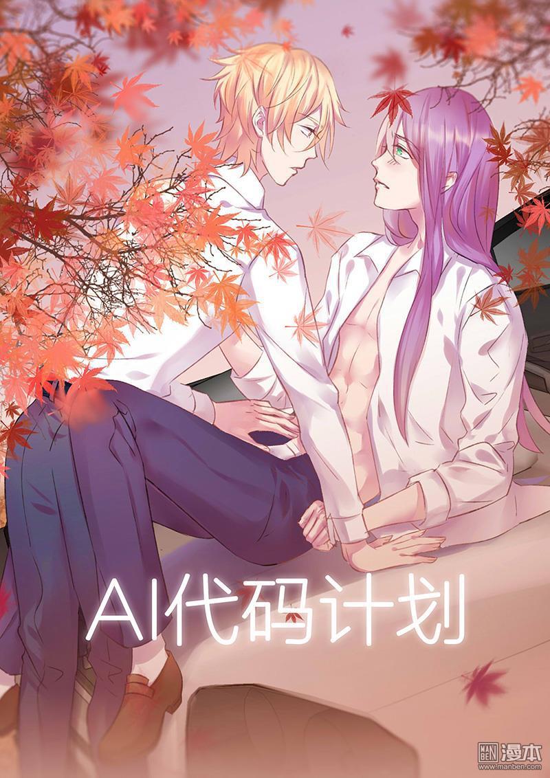 第51回（12P）