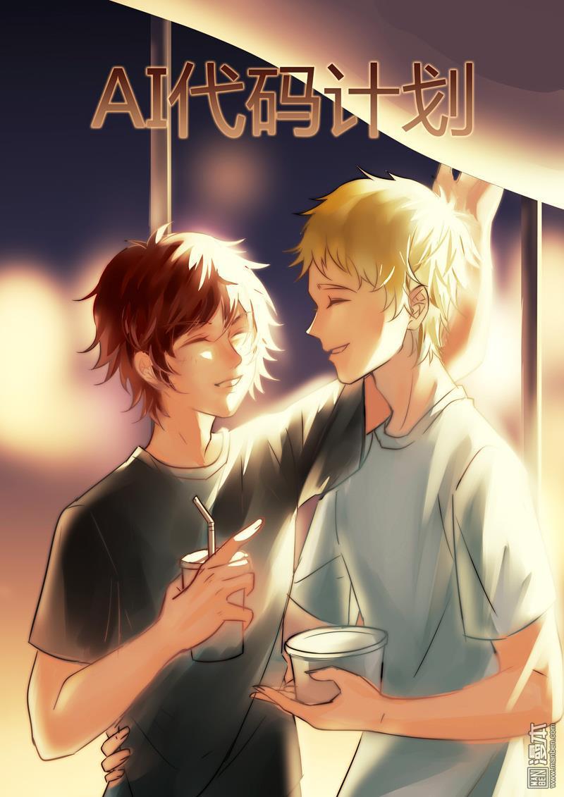 第53回（18P）