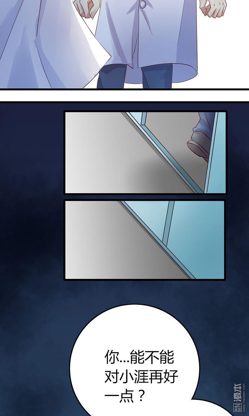 第56回（18P）