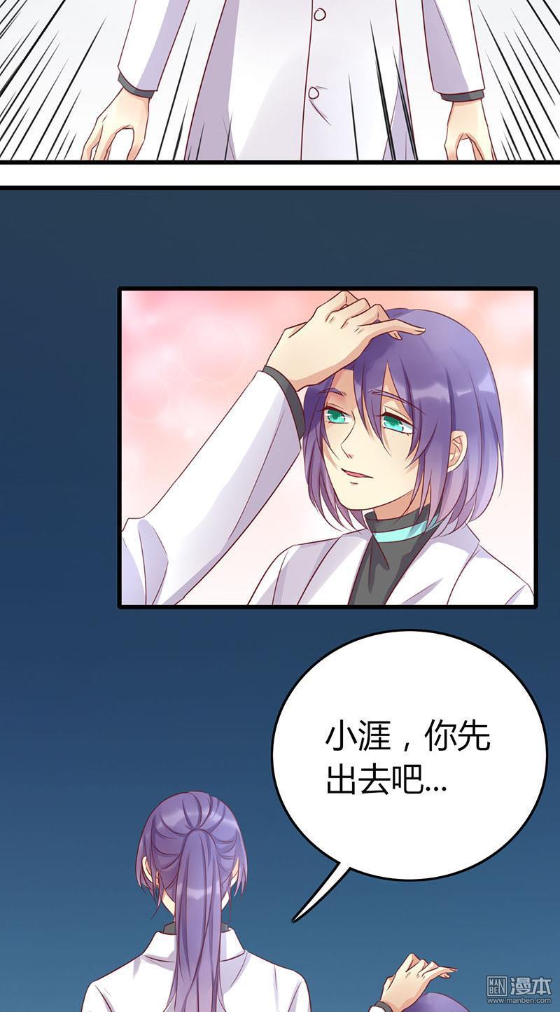 第56回（18P）
