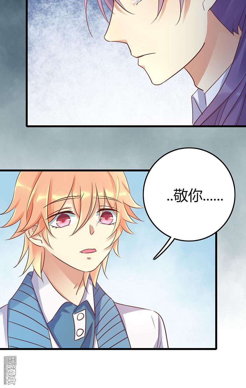 第56回（18P）