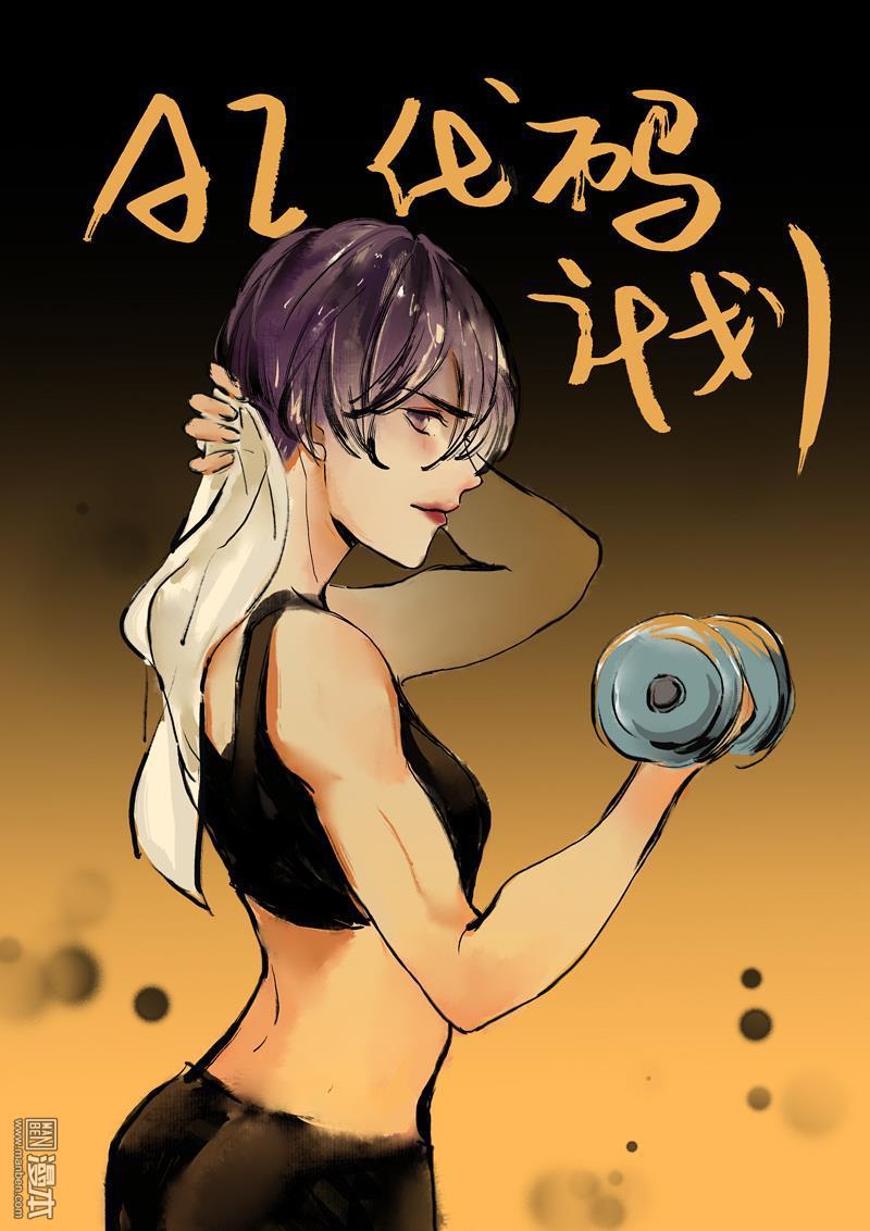 第56回（18P）