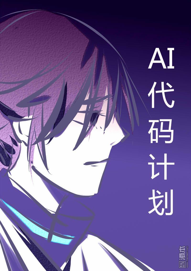 第57回（17P）