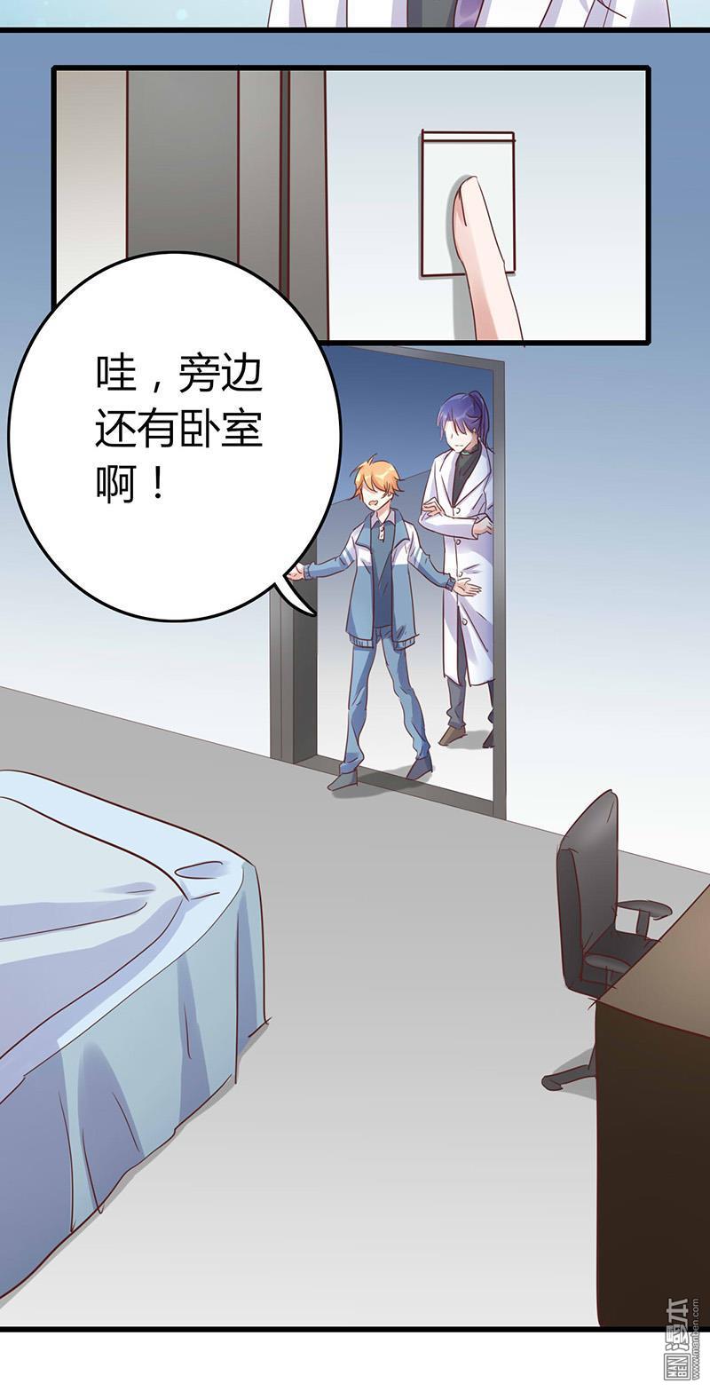 第57回（17P）