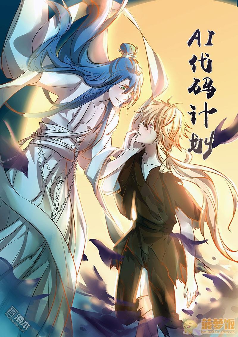 第58回（17P）