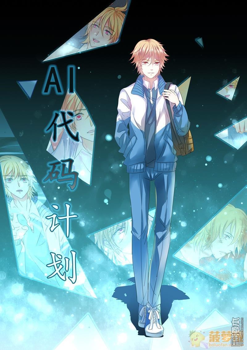 第59回（23P）