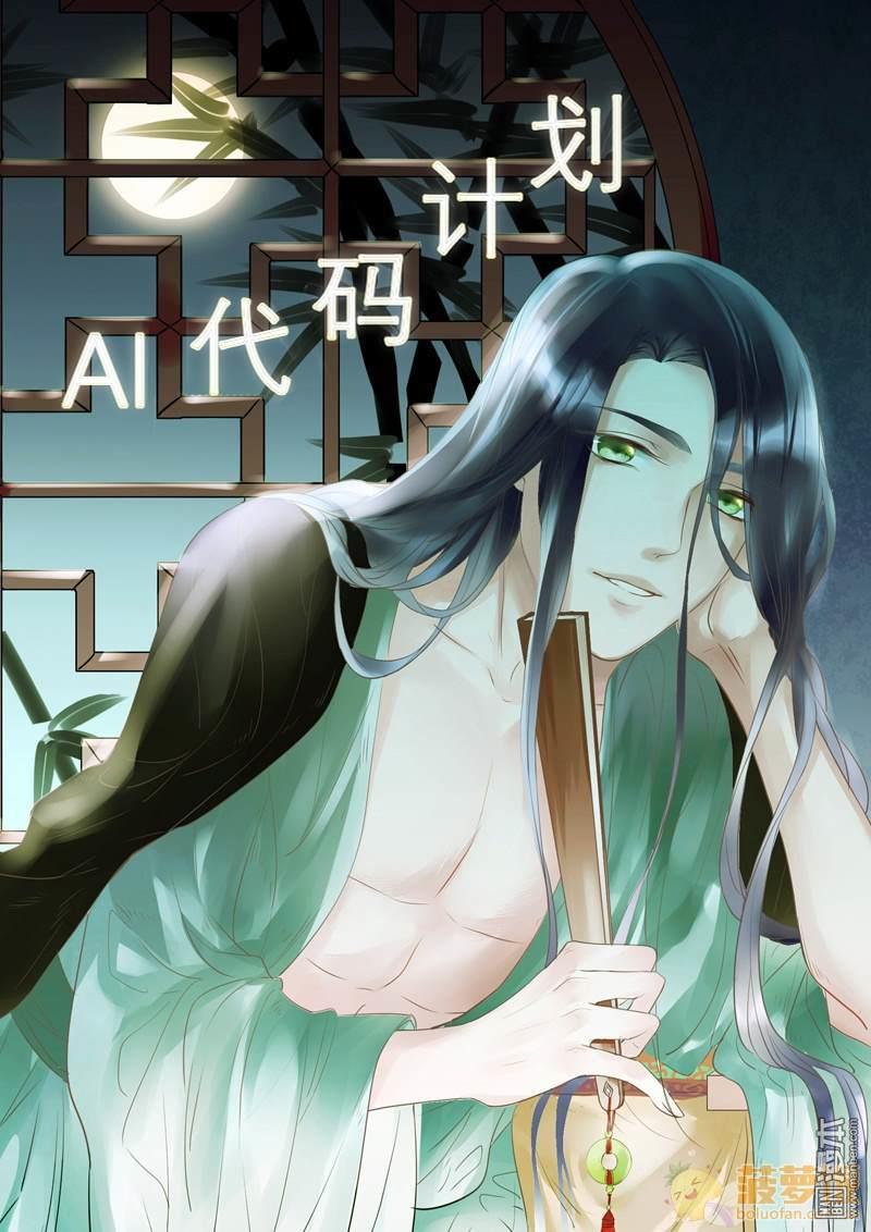 第61回（31P）