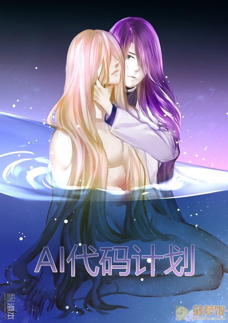第62回（34P）
