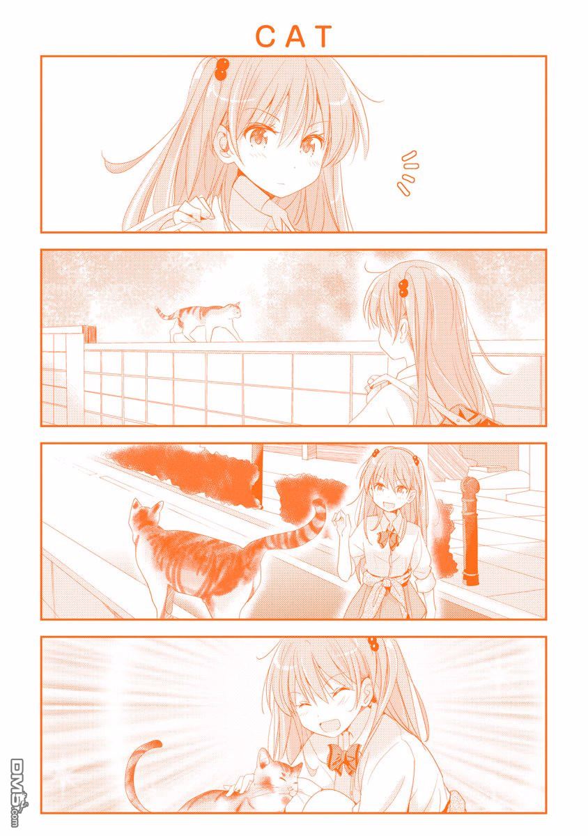 第36話（11P）