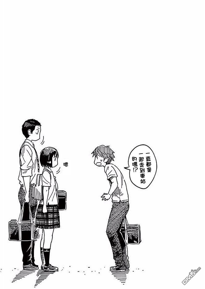 第30話（36P）