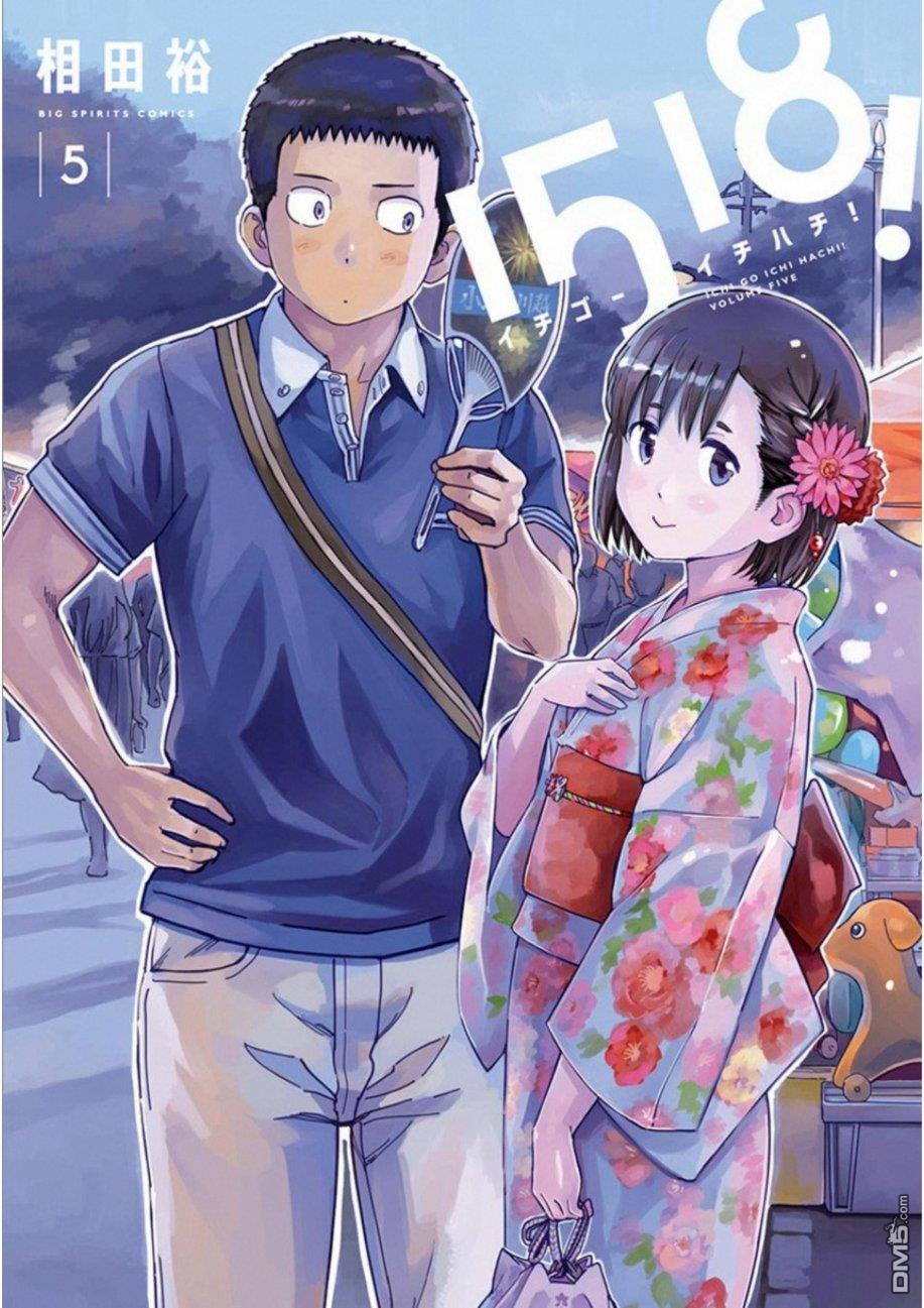 第35話（42P）