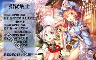 第42話（24P）