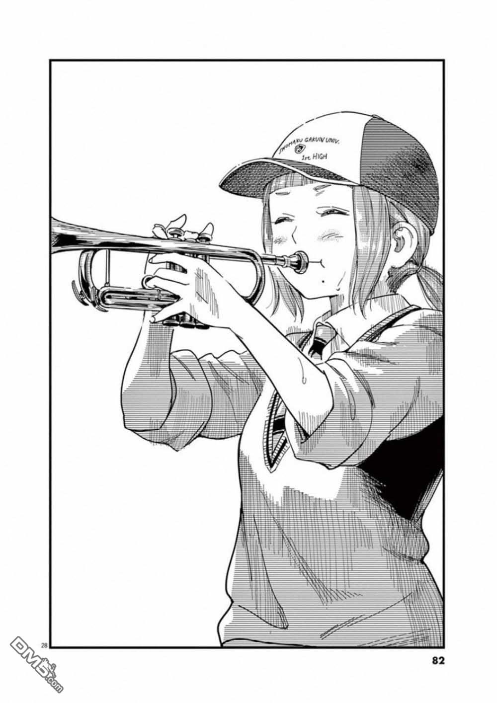 第43話（34P）