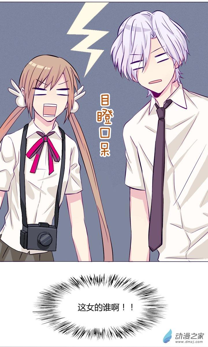 第35話（28p）