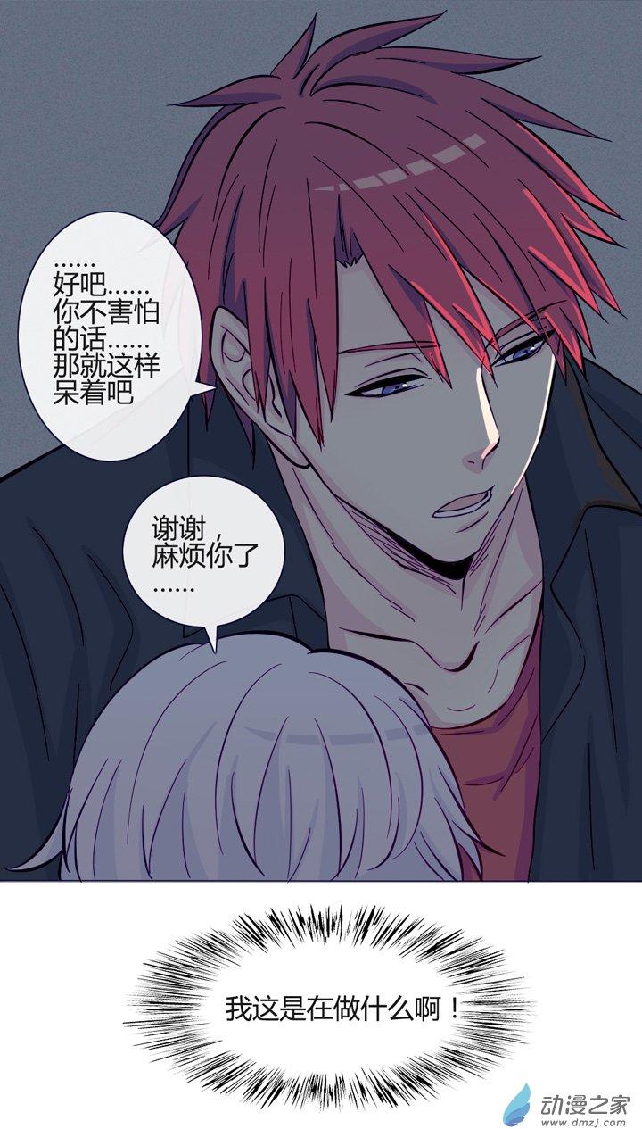 第38話（28p）