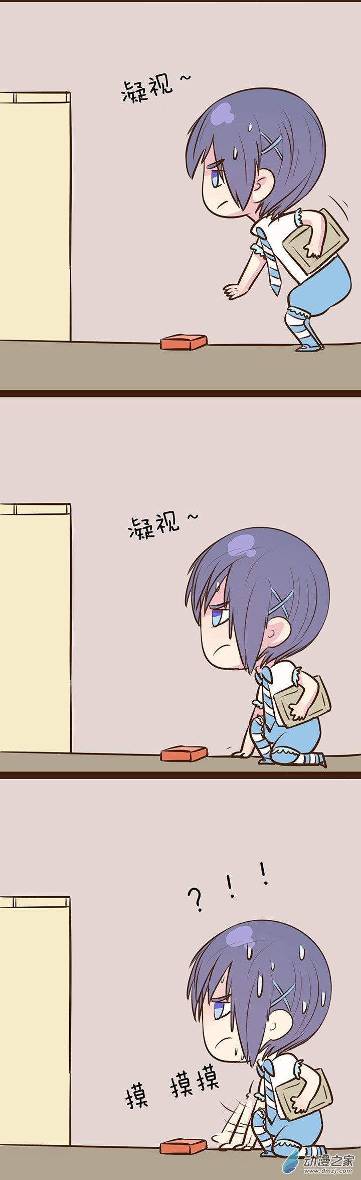 第58話（18p）