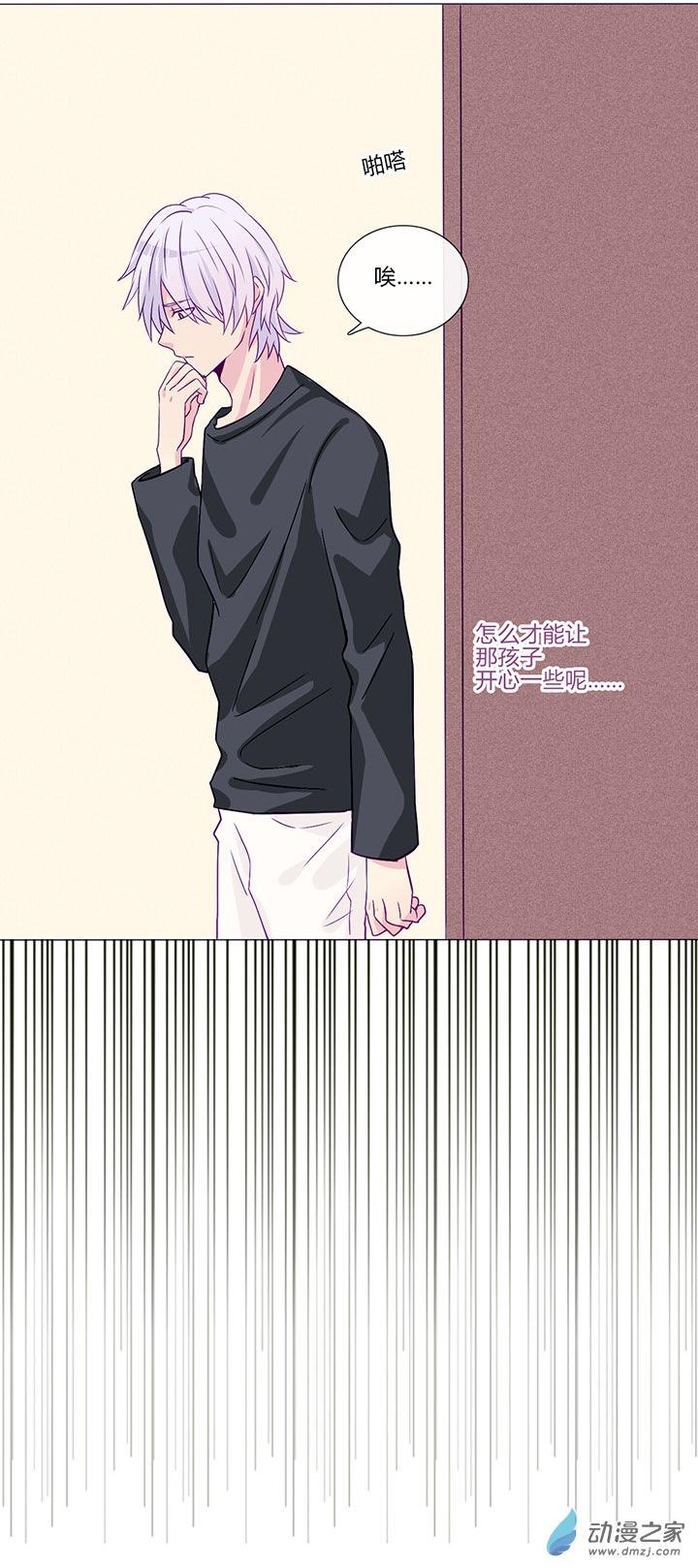 第58話（18p）