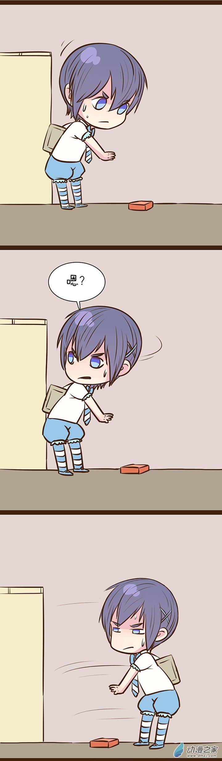第58話（18p）